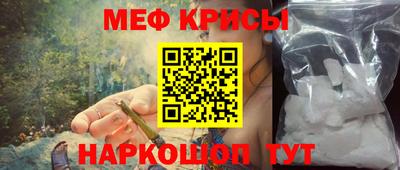 индика Чебоксары