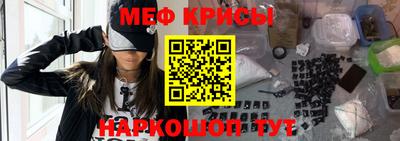 mix Усть-Джегута