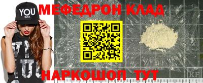 mix Усть-Джегута