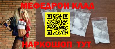 ешки Усть-Илимск