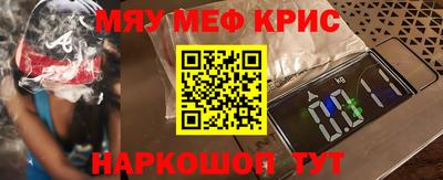 ешки Усть-Илимск