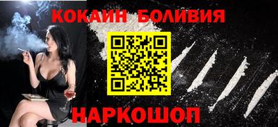 mix Усть-Джегута