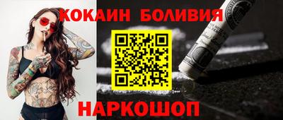 mix Усть-Джегута