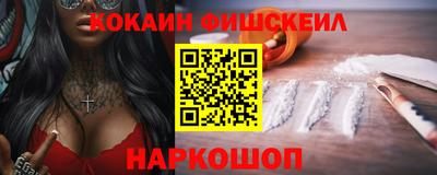ешки Усть-Илимск