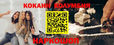 mix Усть-Джегута