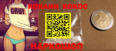 ешки Усть-Илимск