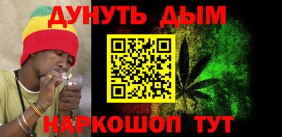 прущие крисы Уссурийск