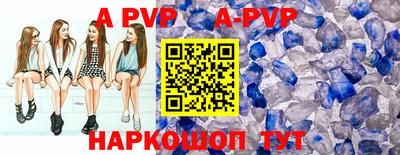 mix Усть-Джегута