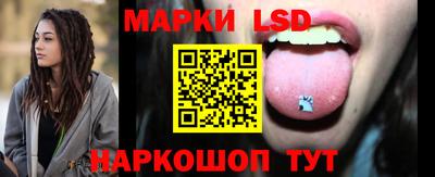 ешки Усть-Илимск