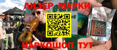 дживик Чапаевск