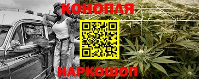 индика Чебоксары