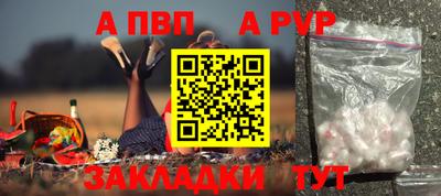 mix Усть-Джегута