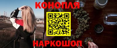 прущие крисы Уссурийск