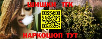 mix Усть-Джегута