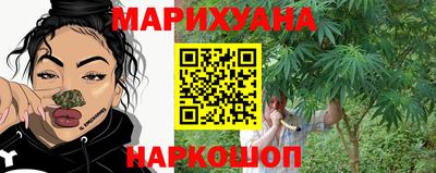 mix Усть-Джегута