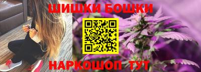скорость mdpv Чебаркуль