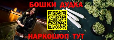 ешки Усть-Илимск