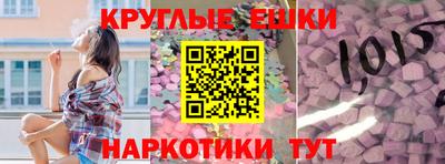 mix Усть-Джегута