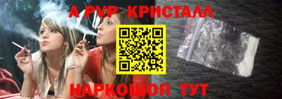 ешки Усть-Илимск