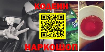 mix Усть-Джегута