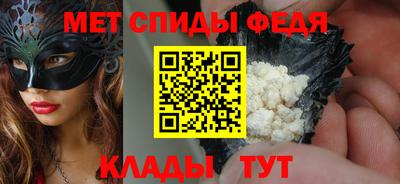 прущие крисы Уссурийск