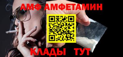 ешки Усть-Илимск