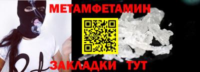 mix Усть-Джегута