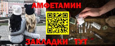 ешки Усть-Илимск