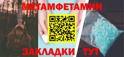mix Усть-Джегута