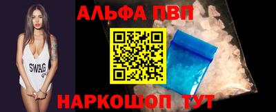 ешки Усть-Илимск