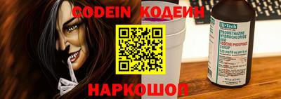 дживик Чапаевск