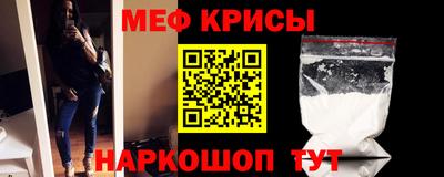 ешки Усть-Илимск