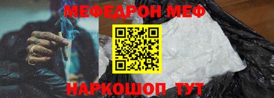 прущие крисы Уссурийск