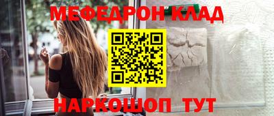 ешки Усть-Илимск