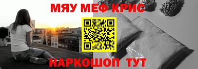 ешки Усть-Илимск