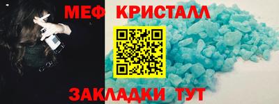 ешки Усть-Илимск
