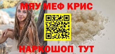 mix Усть-Джегута